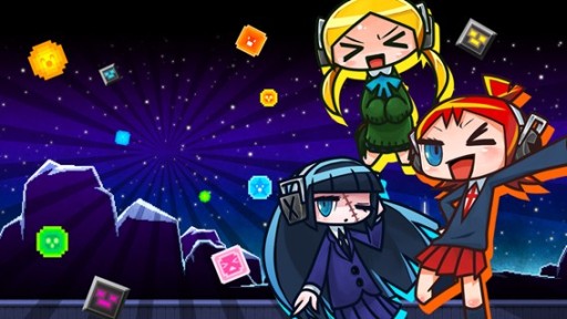 画像ギャラリー No.002のサムネイル画像 / PS Vita版「マジカルビート」，アップデートで通信対戦機能「ネットバトル」追加