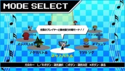 画像ギャラリー No.004のサムネイル画像 / PS Vita版「マジカルビート」，アップデートで通信対戦機能「ネットバトル」追加