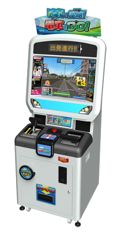 画像ギャラリー No.001のサムネイル画像 / キッズ向けAC「カードで連結！電車でGO！」も登場。注目作揃いのタイトー新製品商談会をレポート