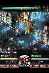 画像ギャラリー No.003のサムネイル画像 / ソーシャルゲーム「龍が如く 絆」,3月26日よりGREEにて配信。プレイヤー同士の“絆”が大切なカードバトルゲーム
