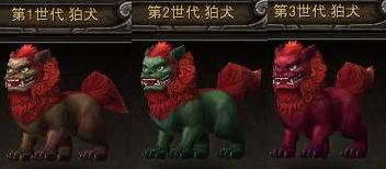 画像ギャラリー No.005のサムネイル画像 / 「疾風西遊記」，友獣「狛犬」や「着物」が手に入るランダムボックスが登場