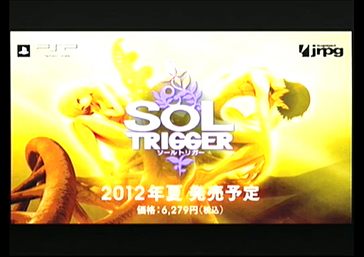 画像ギャラリー No.002のサムネイル画像 / イメージエポック,同社“PSP最後のJRPG”「ソールトリガー」を,2012年夏に発売。新作ニコニコアプリ「アナザープリンセス」配信などの情報も