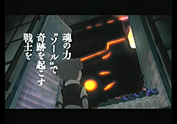 画像ギャラリー No.004のサムネイル画像 / イメージエポック,同社“PSP最後のJRPG”「ソールトリガー」を,2012年夏に発売。新作ニコニコアプリ「アナザープリンセス」配信などの情報も