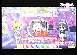 画像ギャラリー No.010のサムネイル画像 / イメージエポック,同社“PSP最後のJRPG”「ソールトリガー」を,2012年夏に発売。新作ニコニコアプリ「アナザープリンセス」配信などの情報も