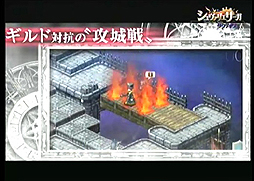 画像ギャラリー No.014のサムネイル画像 / イメージエポック,同社“PSP最後のJRPG”「ソールトリガー」を,2012年夏に発売。新作ニコニコアプリ「アナザープリンセス」配信などの情報も
