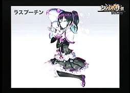 画像ギャラリー No.016のサムネイル画像 / イメージエポック,同社“PSP最後のJRPG”「ソールトリガー」を,2012年夏に発売。新作ニコニコアプリ「アナザープリンセス」配信などの情報も