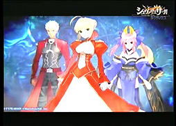 画像ギャラリー No.017のサムネイル画像 / イメージエポック,同社“PSP最後のJRPG”「ソールトリガー」を,2012年夏に発売。新作ニコニコアプリ「アナザープリンセス」配信などの情報も