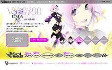 画像ギャラリー No.003のサムネイル画像 / 「ソールトリガー」，本日オープンの公式サイトで登場キャラ3人の情報を公開。採用されるとスタッフロールに名を刻めるNPCのネーミングキャンぺーンも