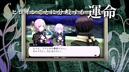 画像ギャラリー No.008のサムネイル画像 / PSP「ソールトリガー」の最新プロモーションムービーが公開 。世界観やシステムなど,ゲームの概要が把握できる