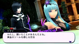 画像ギャラリー No.003のサムネイル画像 / 「ソールトリガー」,主人公「ファレル」にフォーカスした最新ムービーを公開。秘めたる力をめぐる人間模様が描かれる
