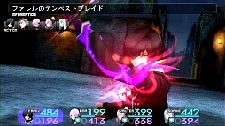 画像ギャラリー No.006のサムネイル画像 / 「ソールトリガー」,主人公「ファレル」にフォーカスした最新ムービーを公開。秘めたる力をめぐる人間模様が描かれる