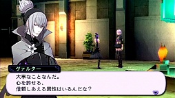 画像ギャラリー No.007のサムネイル画像 / 「ソールトリガー」,主人公「ファレル」にフォーカスした最新ムービーを公開。秘めたる力をめぐる人間模様が描かれる