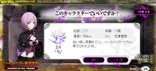 画像ギャラリー No.002のサムネイル画像 / 「ソールトリガー」公式サイトのミニゲーム「ソールトリガー養成学校」のプレイ制限が解除。発売前に合言葉をすべて手に入れよう