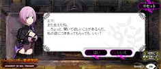 画像ギャラリー No.003のサムネイル画像 / 「ソールトリガー」公式サイトのミニゲーム「ソールトリガー養成学校」のプレイ制限が解除。発売前に合言葉をすべて手に入れよう