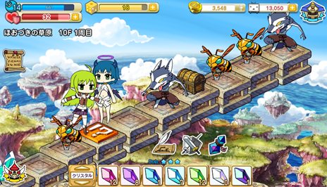 画像ギャラリー No.013のサムネイル画像 / すごろく風ファンタジーRPG「アナザープリンセス」に登場するキャラクター達や，ゲームの進め方などの基本情報を紹介