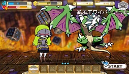 画像ギャラリー No.007のサムネイル画像 / ニコニコアプリ向け「アナザープリンセス」のサービスがスタート。5月1日までのプレイ開始でアイテムもらえるキャンペーンも
