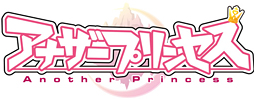 画像ギャラリー No.012のサムネイル画像 / ニコニコアプリ向け「アナザープリンセス」のサービスがスタート。5月1日までのプレイ開始でアイテムもらえるキャンペーンも