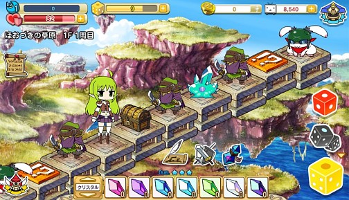 画像ギャラリー No.006のサムネイル画像 / 「耳をめぐる戦い」の実装や豪華声優陣の起用など，今後の展開が楽しみな「アナザープリンセス」について，小沼プロデューサーとCHAN×CO氏にインタビュー
