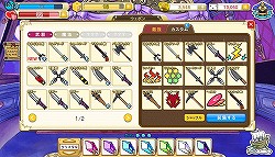 画像ギャラリー No.009のサムネイル画像 / 「耳をめぐる戦い」の実装や豪華声優陣の起用など，今後の展開が楽しみな「アナザープリンセス」について，小沼プロデューサーとCHAN×CO氏にインタビュー