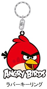 画像ギャラリー No.005のサムネイル画像 / 「Angry Birds」のグッズが「フジテレビe!ショップ」などで先行発売