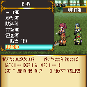 画像ギャラリー No.008のサムネイル画像 / フィーチャーフォン向けRPG「こんな僕が救う世界」,3月15日に配信