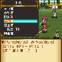画像ギャラリー No.009のサムネイル画像 / フィーチャーフォン向けRPG「こんな僕が救う世界」,3月15日に配信