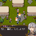 画像ギャラリー No.026のサムネイル画像 / フィーチャーフォン向けRPG「こんな僕が救う世界」,3月15日に配信