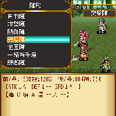 画像ギャラリー No.004のサムネイル画像 / 「こんな僕が救う世界」,ミニゲームサイト「RPG大集合!」で3月16日に配信