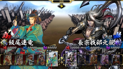 画像ギャラリー No.003のサムネイル画像 / 「鬼武者Soul」は,“47都道府県”のコミュニティを意識したオンライン戦国シミュレーションRPG。その概要と展望をプロデューサーの杉浦一徳氏に聞いた