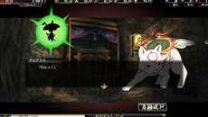画像ギャラリー No.021のサムネイル画像 / 「鬼武者Soul」カプコンの人気タイトルや，歴史マガジン「歴史人」とのコラボ情報が公開に