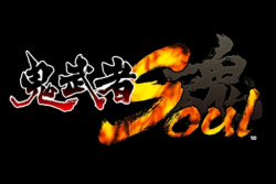 画像ギャラリー No.001のサムネイル画像 / 「鬼武者Soul」1周年記念インタビュー。企画当初のコンセプトがもたらしたもの，そして大型アップデート「本能寺の変」についてキーパーソンに聞いた