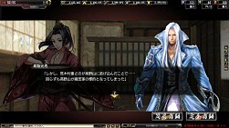 画像ギャラリー No.006のサムネイル画像 / 「鬼武者Soul」,次期アップデート「本能寺の変」の特設サイトが公開。1周年感謝祭も順次開催