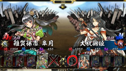 画像ギャラリー No.001のサムネイル画像 / カプコン,「鬼武者Soul」をYahoo!ゲームに提供。本日サービスイン