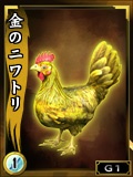 画像ギャラリー No.013のサムネイル画像 / 「鬼武者Soul」2013年の季節限定イベントが再登場。前半5種を本日より配信