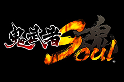 画像ギャラリー No.001のサムネイル画像 / 「鬼武者Soul」，リファインアップデートを本日実施。新たな育成要素「転生」など新コンテンツが多数実装に。アニメ作品とのコラボも決定