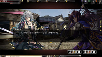画像ギャラリー No.001のサムネイル画像 / 「鬼武者Soul」,限定武将「各務元正」を入手できる季節イベントが開催