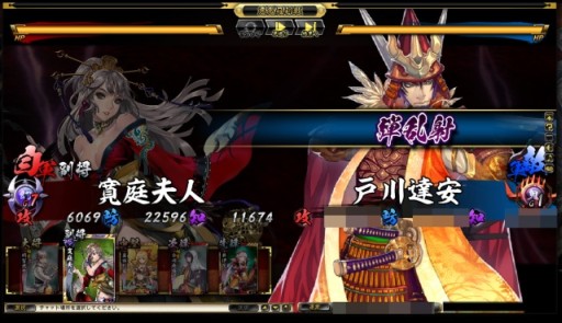 画像ギャラリー No.005のサムネイル画像 / 「鬼武者Soul」で「MHF-G」とのコラボキャンペーンが開始。4月24日まで