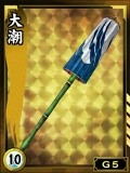 画像ギャラリー No.005のサムネイル画像 / 「鬼武者Soul」と「鬼灯の冷徹」のコラボを再実施。土日限定イベントも開催