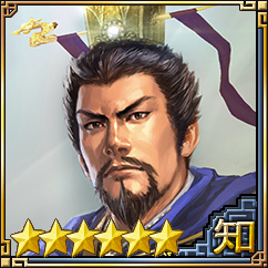 画像ギャラリー No.008のサムネイル画像 / 「100万人の三國志」シリーズ，12周年を記念した豪華キャンペーンが多数開催中