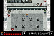 画像ギャラリー No.011のサムネイル画像 / Android版凶悪アクション「774 DEATHS」,SQUARE ENIX MARKETで配信