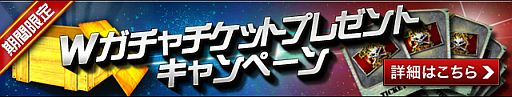 画像ギャラリー No.002のサムネイル画像 / ミリタリーRPG「特殊部隊クロニクル」,iPhone版が配信。オープン限定企画も