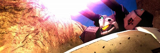 画像ギャラリー No.002のサムネイル画像 / 「ガンダムバトルオペレーション」，ジム・キャノンIIの設計図を入手可能なイベントが開催