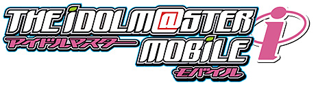 画像ギャラリー No.003のサムネイル画像 / 「アイドルマスターモバイルi」のリリース1か月を記念したキャンペーンが開催。さらに徳島「マチ★アソビ」では「シンデレラガールズ」のイベントも