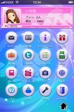 アイドルマスターモバイルi