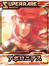 画像ギャラリー No.001のサムネイル画像 / ソーシャルゲーム「創聖のアクエリオン究極激闘編」，コロプラでサービス開始