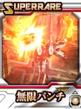 画像ギャラリー No.009のサムネイル画像 / ソーシャルゲーム「創聖のアクエリオン究極激闘編」，コロプラでサービス開始