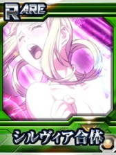 画像ギャラリー No.011のサムネイル画像 / ソーシャルゲーム「創聖のアクエリオン究極激闘編」，コロプラでサービス開始