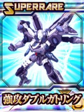 画像ギャラリー No.012のサムネイル画像 / ソーシャルゲーム「創聖のアクエリオン究極激闘編」，コロプラでサービス開始