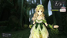 画像ギャラリー No.014のサムネイル画像 / PS3「アーシャのアトリエ〜黄昏の大地の錬金術士〜」が6月28日に発売。滅びに向かう黄昏の世界を,アーシャが行方不明の妹を求めてさまよう