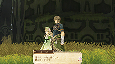 画像ギャラリー No.009のサムネイル画像 / 「アーシャのアトリエ」,2人の登場キャラおよび,「距離」や「位置」の要素も加わった新たな戦闘システム,参加アーティストの情報を公開